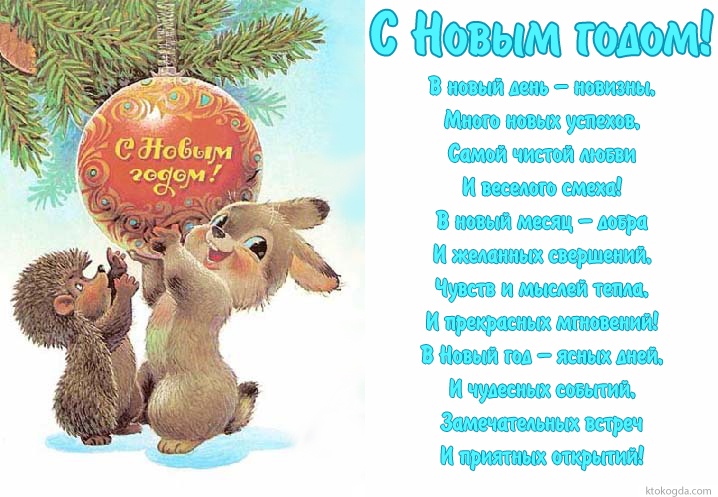 Подарки от молодых на свадьбу родителям