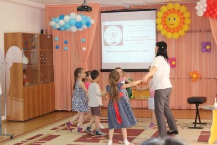 Конкурс для воспитателей в белгородской области Конкурс для воспитателей в белгородской области